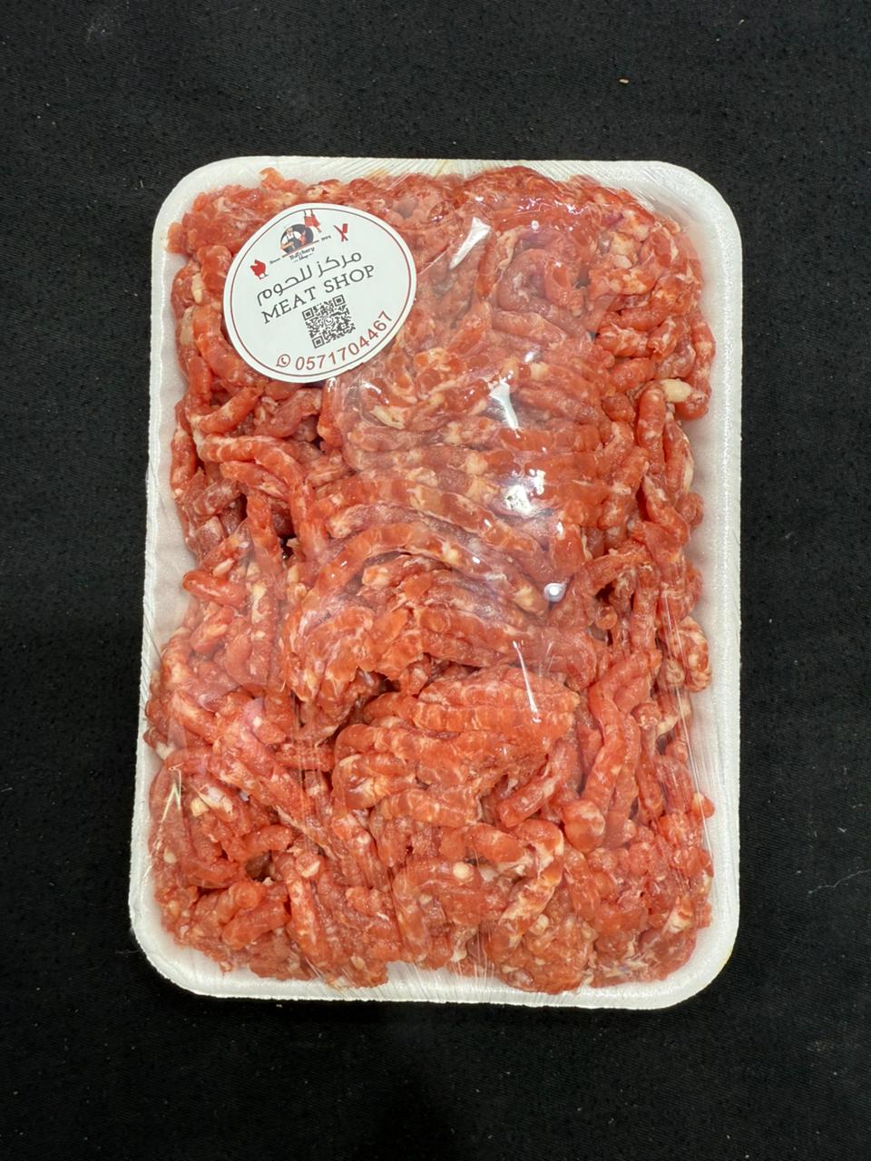 Fresh Minced Beef (Keema) 1kg لحم بقري مفروم طازج_0