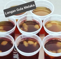 Jelly Cups (Tall)