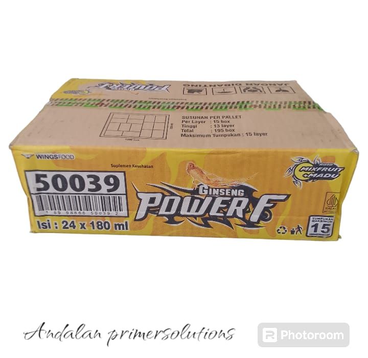 Power f cup_2