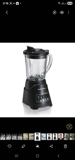 Hamilton Beach Power Elite Multi-Function Blender HB58146 Hamilton Beach Power Elite Multi-Function Blender HB58146
