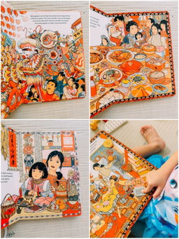CNY English Book