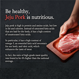 JEJUDONY Jeju Premium Pork Belly Frozen 300g