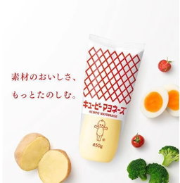  Kewpie Mayonnaise Japanese Style 450g