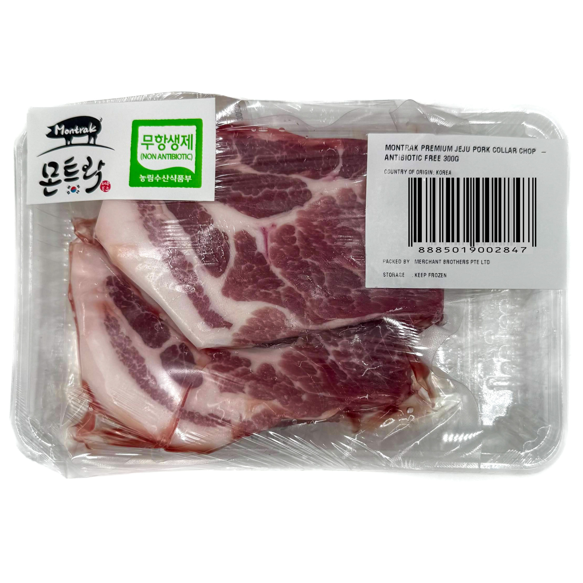 MONTRAK Premium Jeju Pork Collar Chop 300G Frozen - Antibiotic Free 300g_2