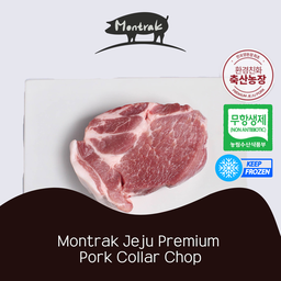 MONTRAK Premium Jeju Pork Collar Chop 300G Frozen - Antibiotic Free 300g
