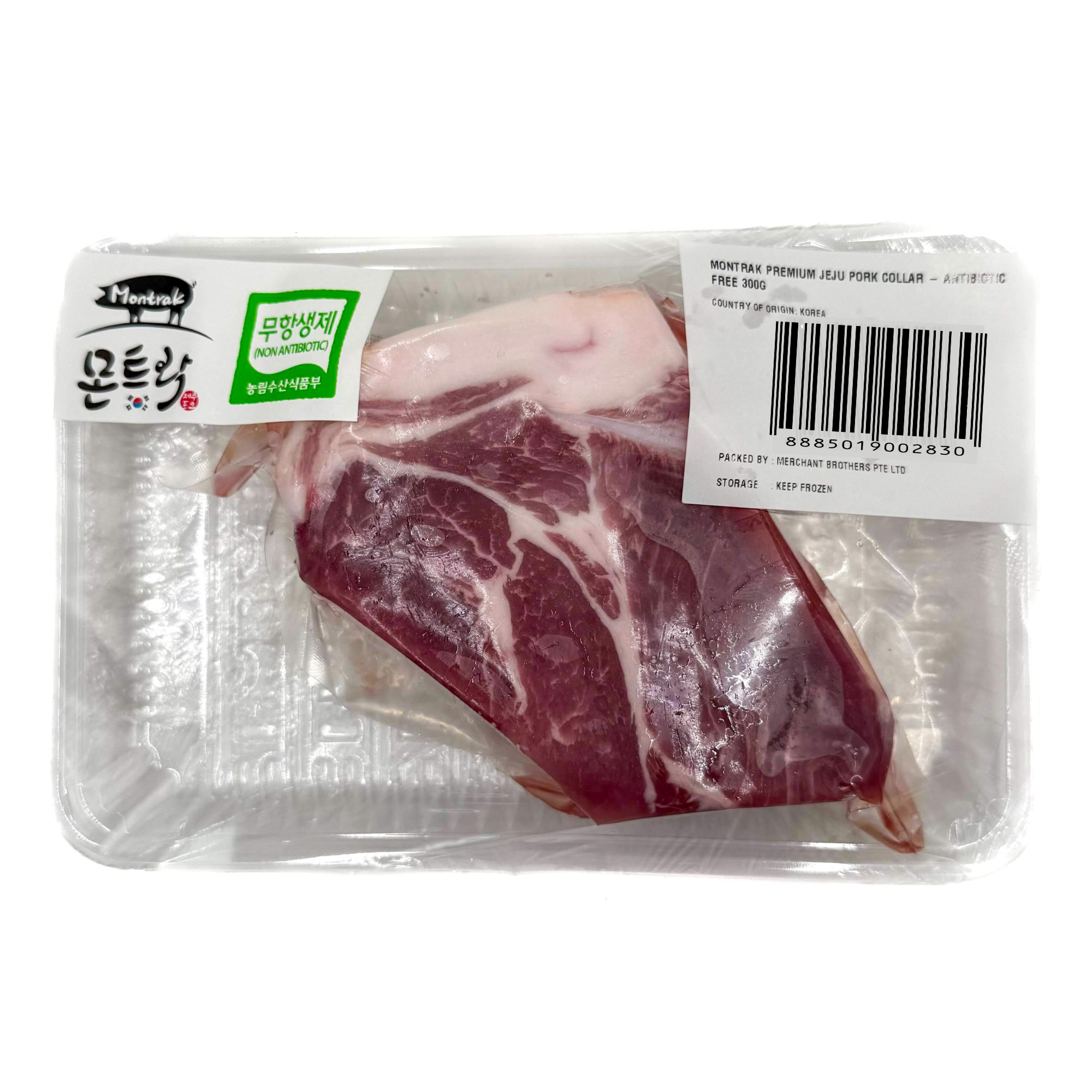 MONTRAK Premium Jeju Pork Collar Frozen - Antibiotic Free 300g_2