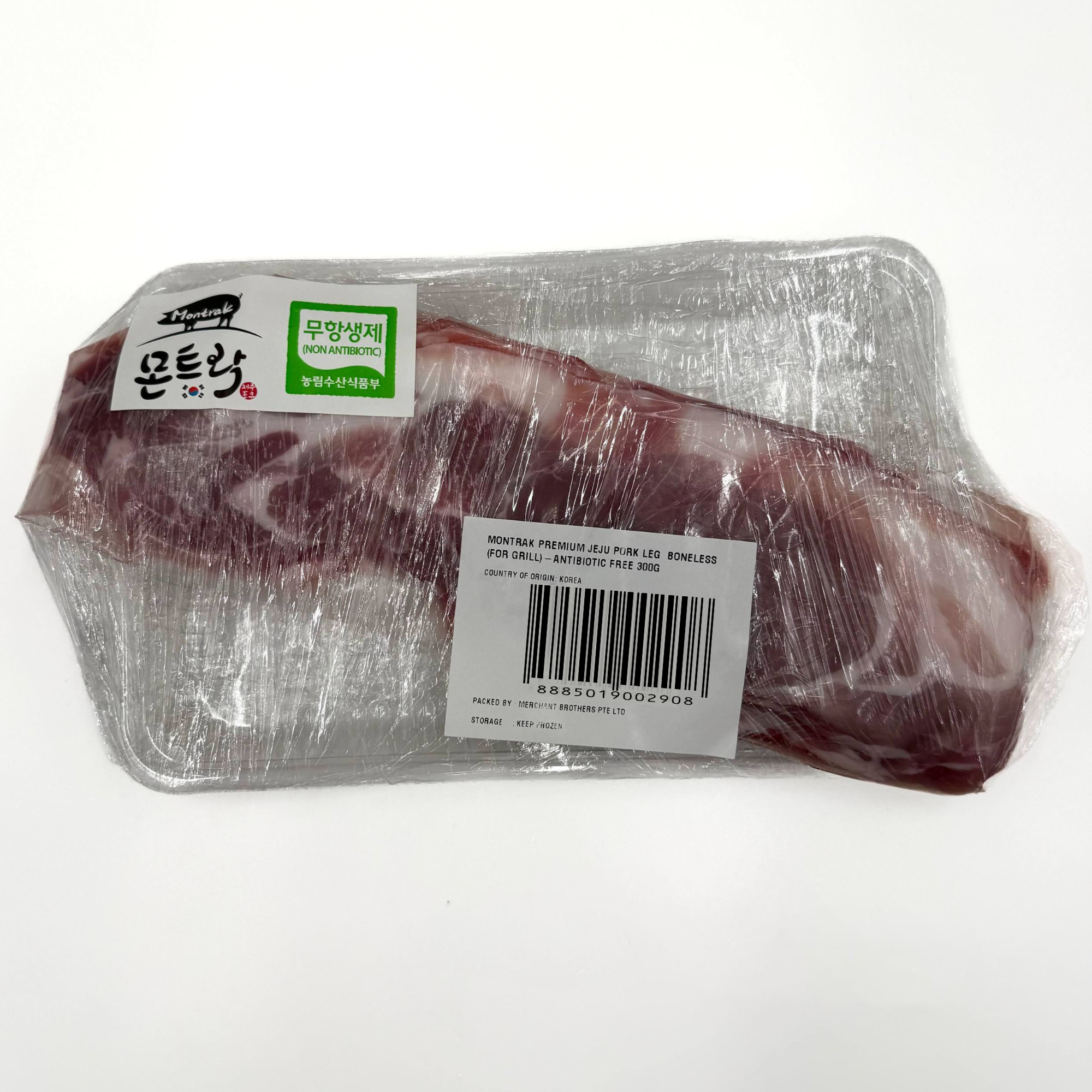 MONTRAK Premium Jeju Pork Pork Leg Boneless (For Grill) Frozen - Antibiotic Free 300g_2