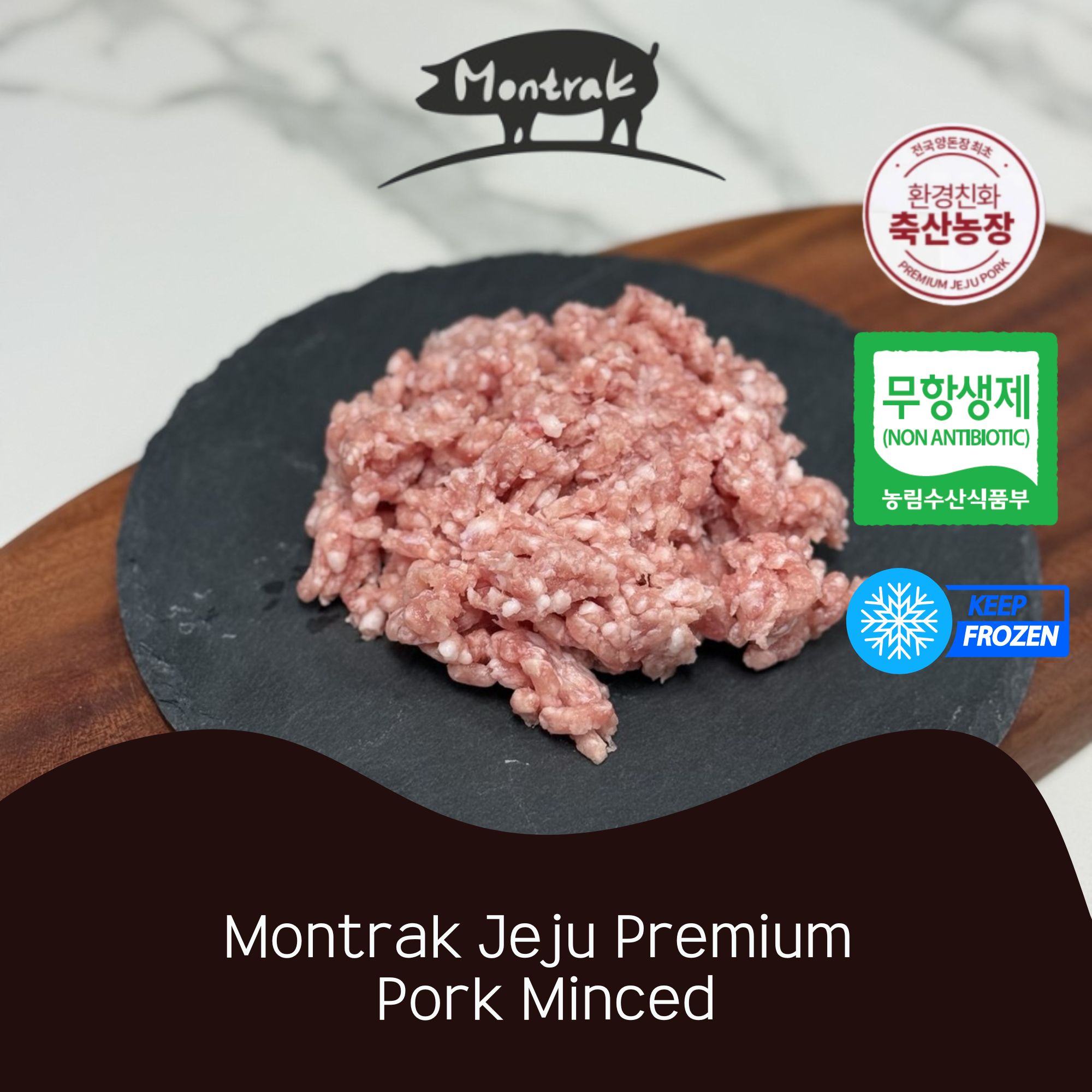 MONTRAK Premium Jeju Pork Mince Frozen - Antibiotic Free 300g_0