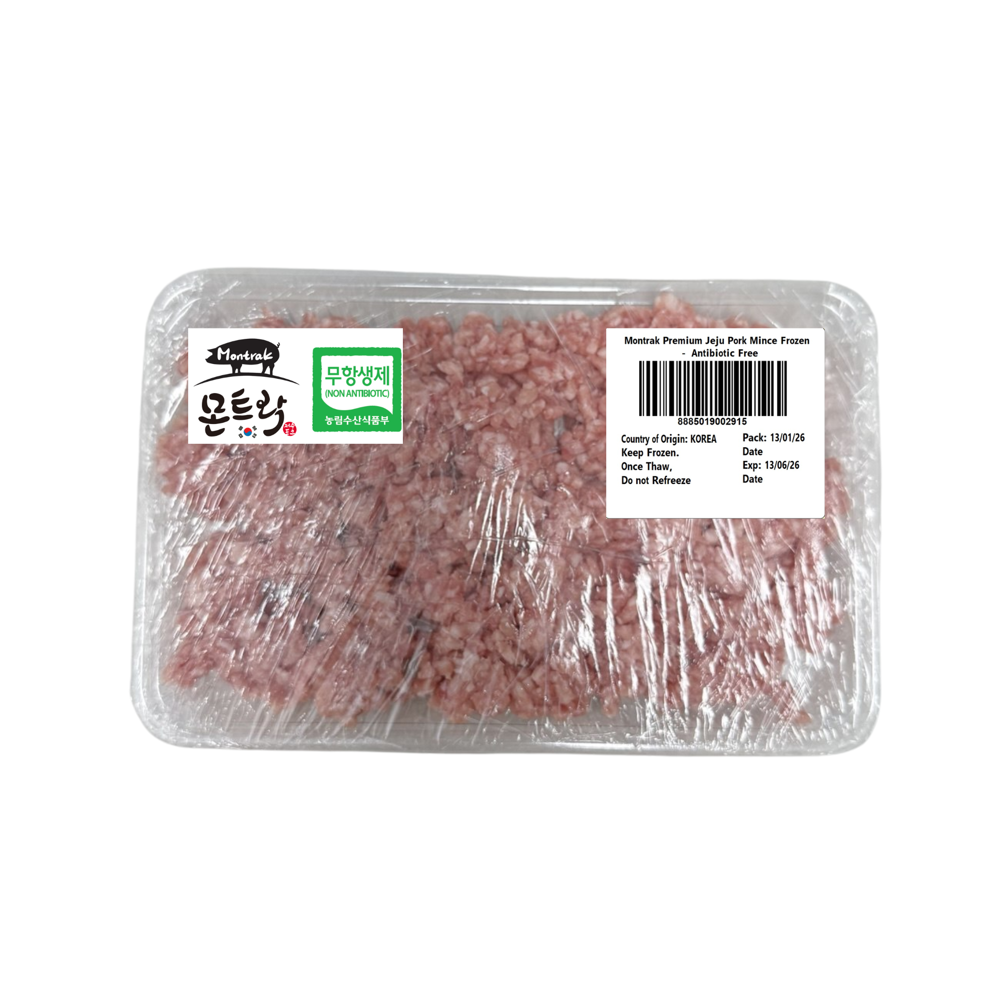 MONTRAK Premium Jeju Pork Mince Frozen - Antibiotic Free 300g_2