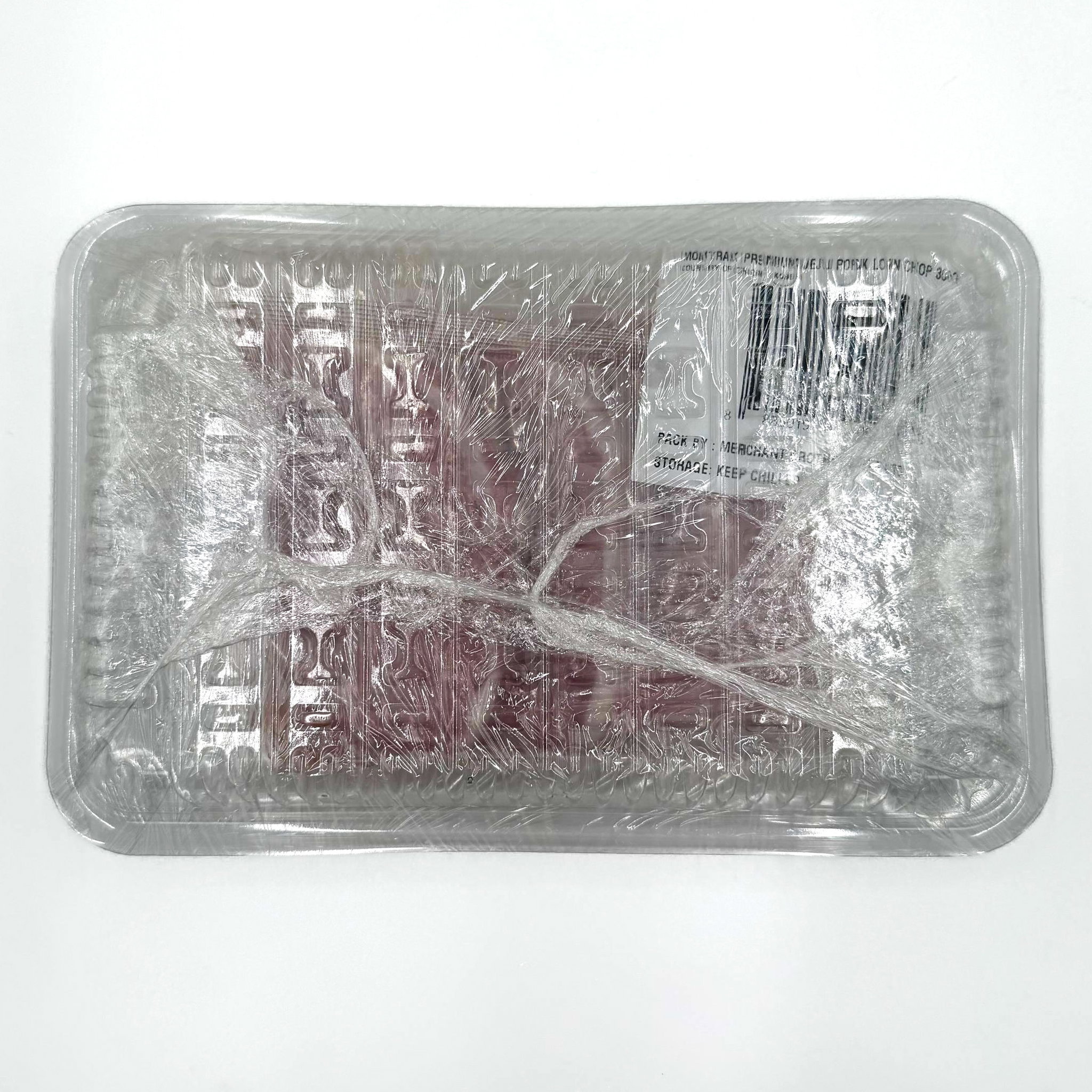 MONTRAK Premium Jeju Pork Loin Chop Frozen - Antibiotic Free 300g_3