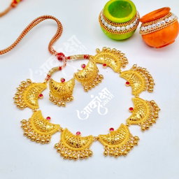 Ardhchandrika Thushi