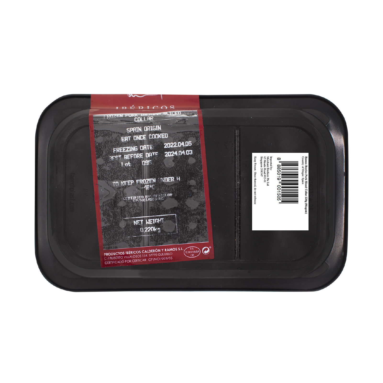 RAMOS Iberian Pork Sliced Collar (Mogote) 220g_5