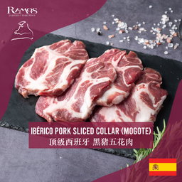 RAMOS Iberian Pork Sliced Collar (Mogote) 220g