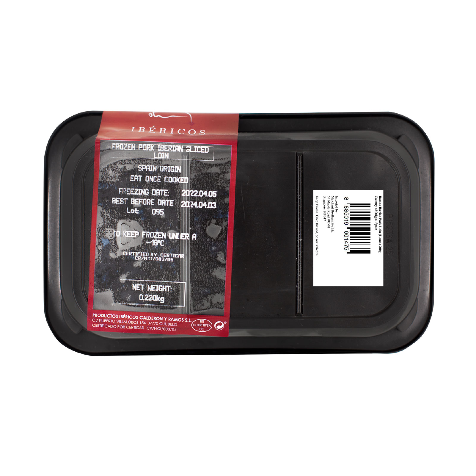 RAMOS Iberian Pork Sliced Loin 220g_5