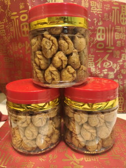Peanut puff ( 角仔）