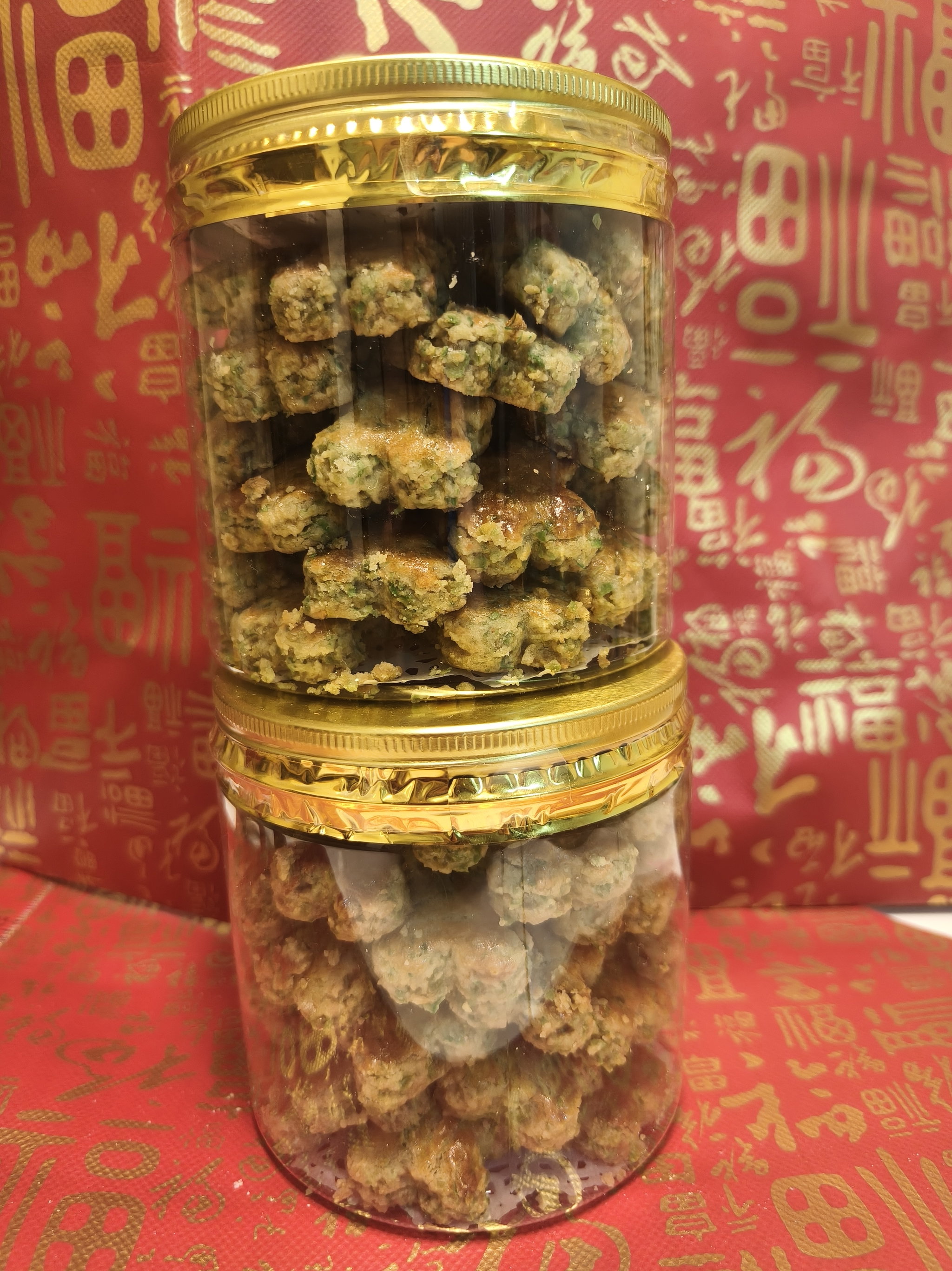 Green Pea Cookies_0