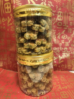 Green Pea Cookies