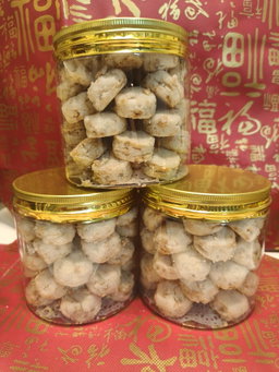 Almond Cookies 