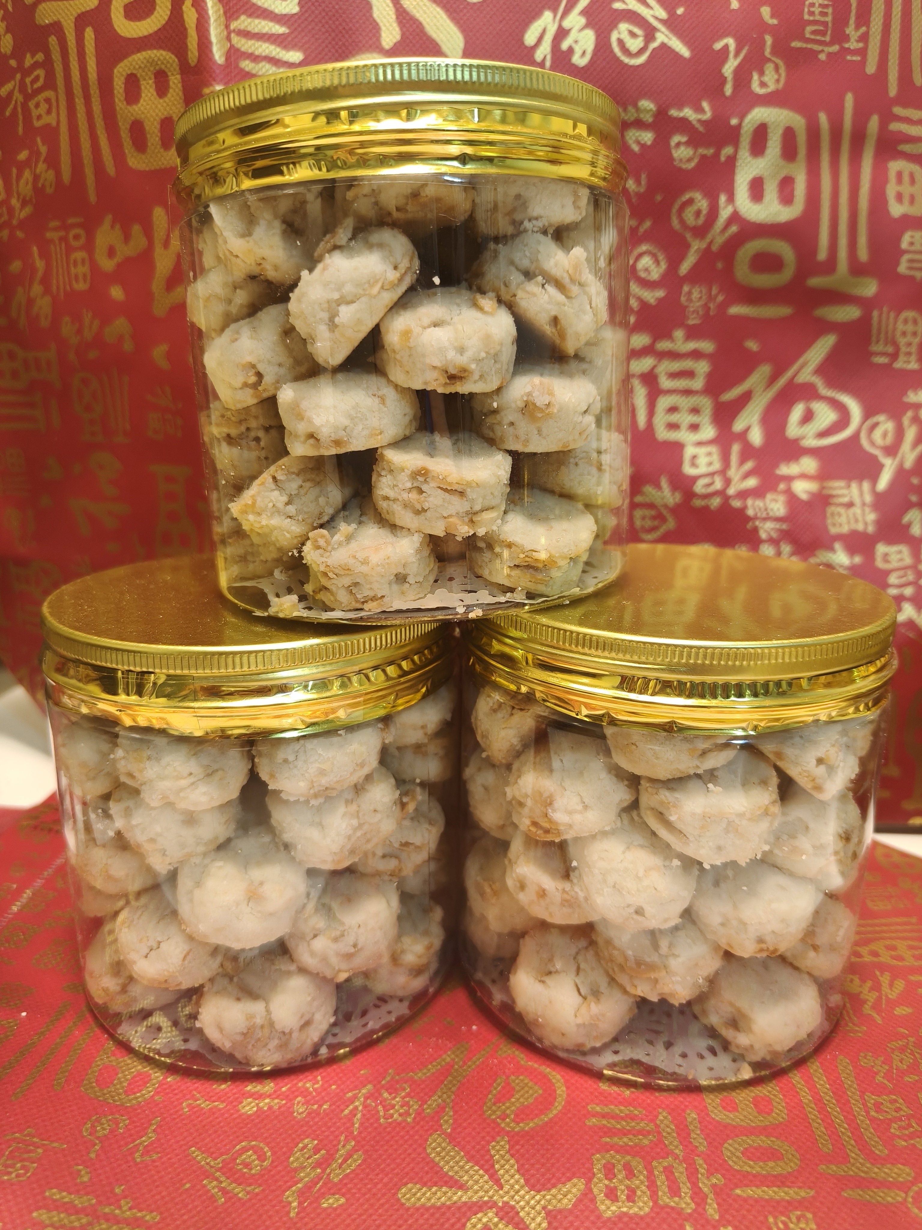 Almond Cookies _0