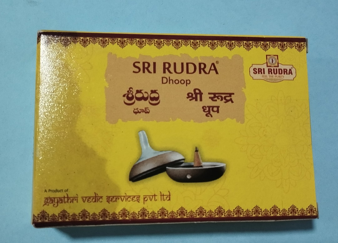 DHOOP CONES 60 G