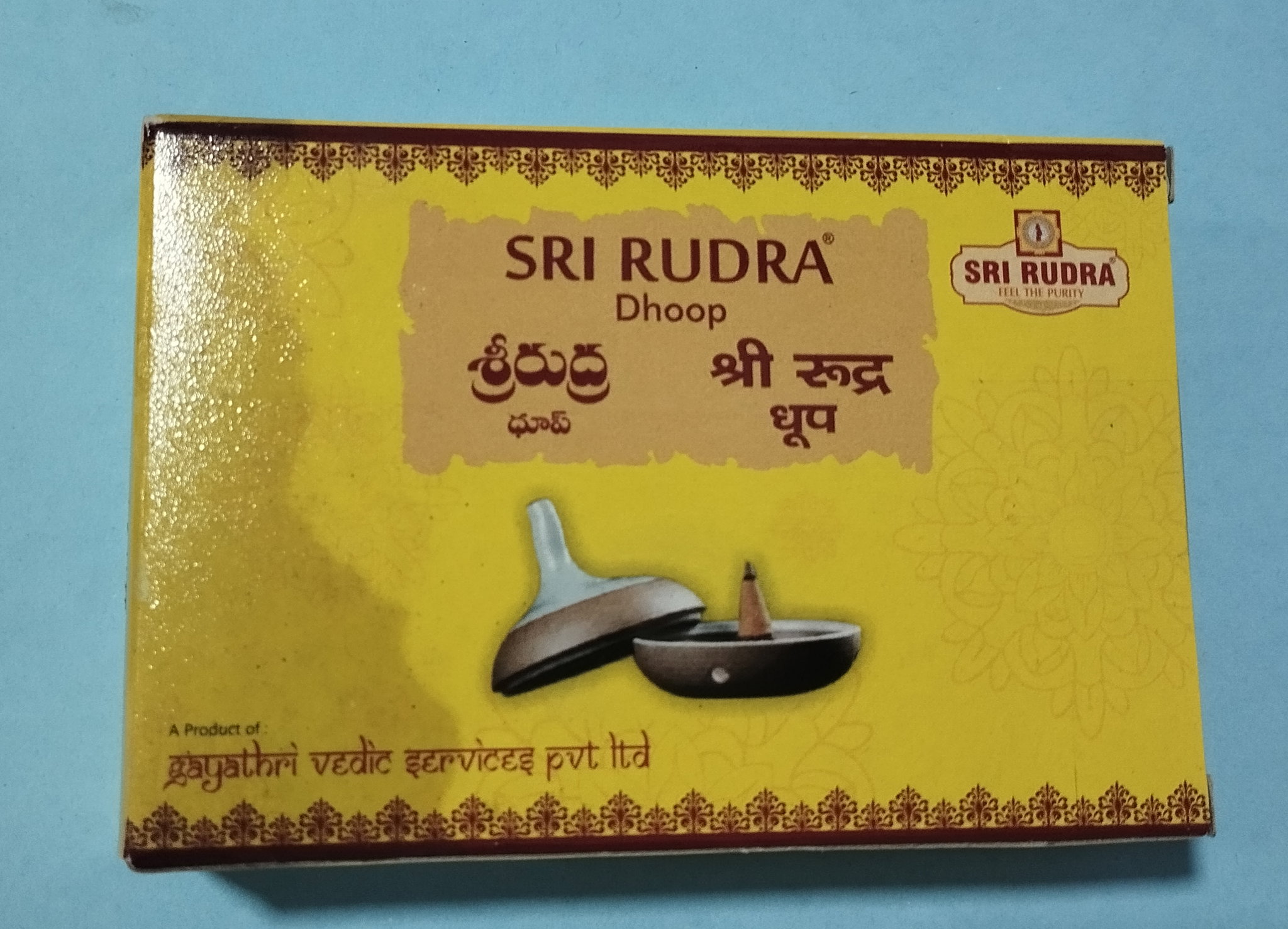 DHOOP CONES 60 G_0