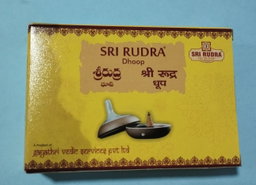 DHOOP CONES 60 G