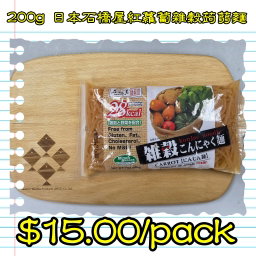 200g 日本石橋屋紅蘿蔔雜穀蒟蒻麵