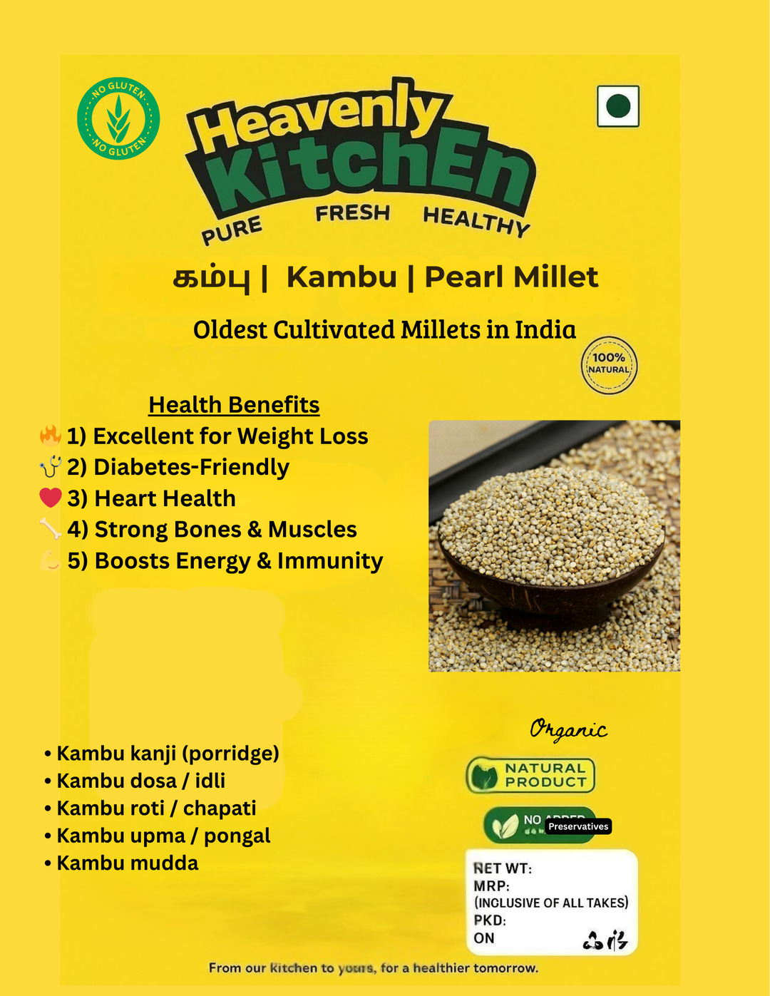 Kambu (Pearl Millet) 1/2 lb
