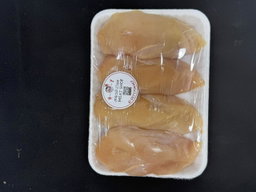 Fresh Chicken Boneless  1 kg دجاج طازج بدون عظم