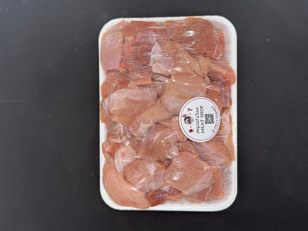 Frozen Beef 1 kg لحم بقري مجمد