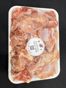 Asian Mutton – 1 kg لحم غنم آسيوي