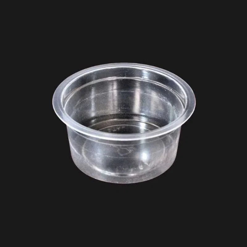872 50ML YOGURT CUP-C50