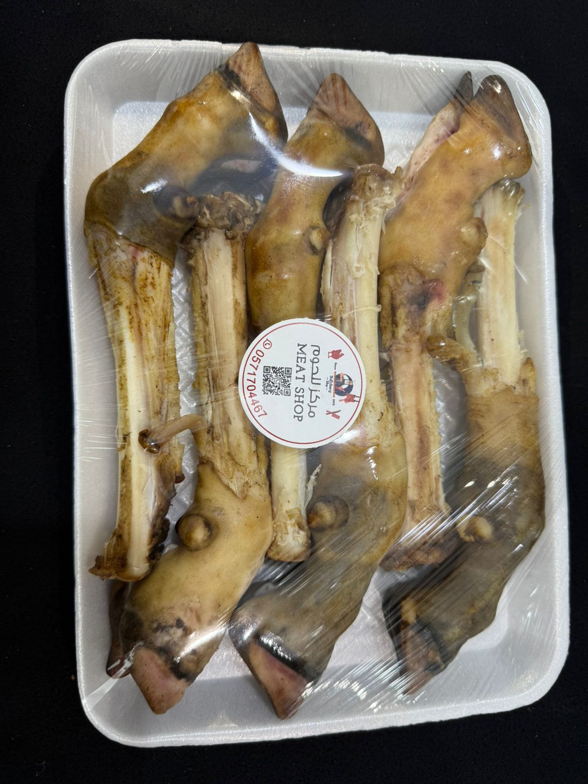 Mutton Paya (Goat Trotters) – 6 pcs | باية غنم (أرجل الماعز) – 6 قطع_1