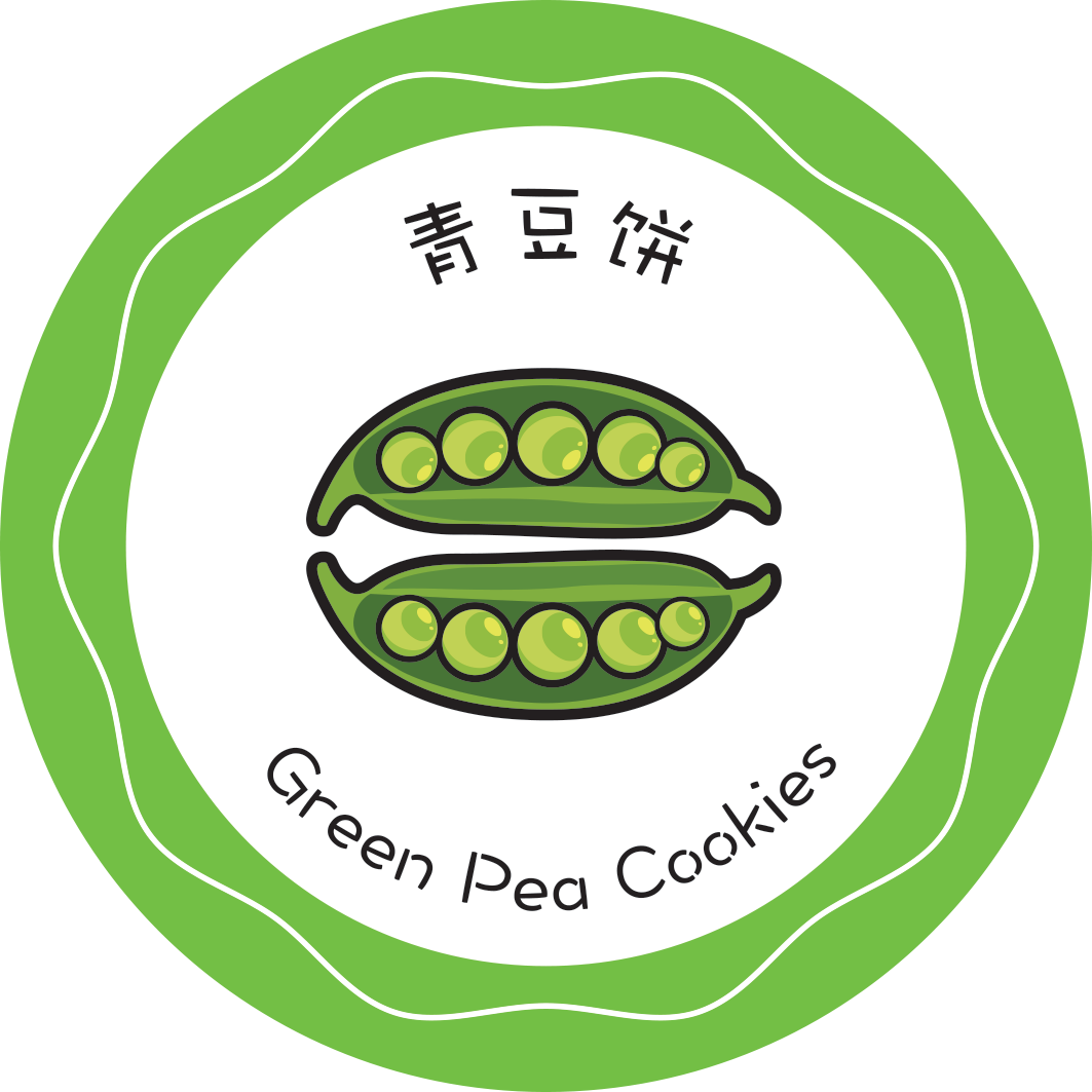 Green Pea Cookies _0