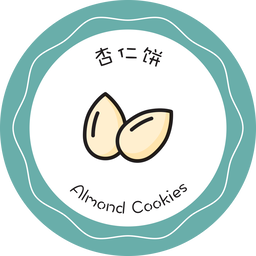 Almond Cookies