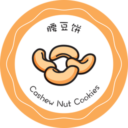 Cashew Nut Cookies