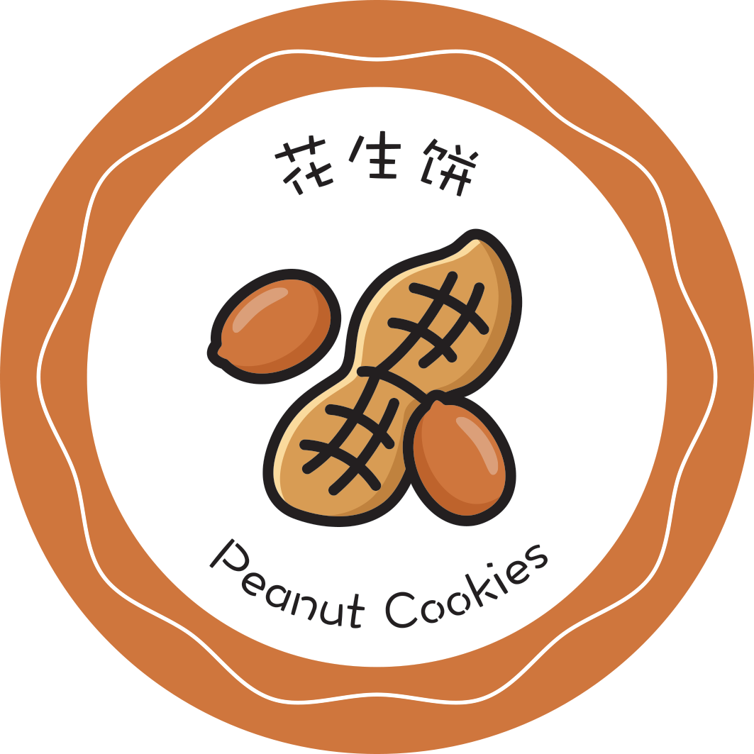 Peanut Cookies