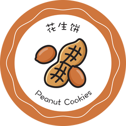 Peanut Cookies