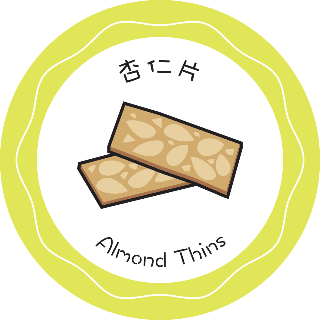 Almond Thins_0