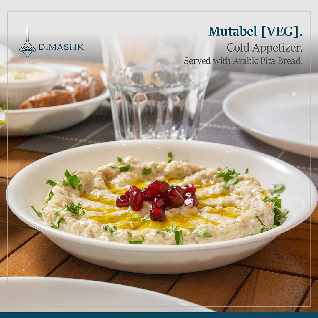 Mutabel [VEG]_0