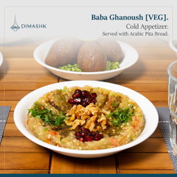 Baba Ghanoush [VEG]