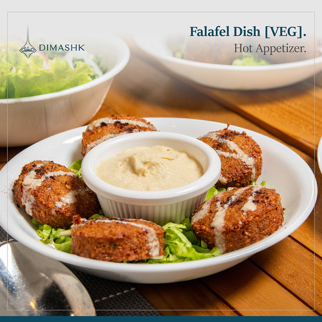 Falafel Dish [VEG]_0