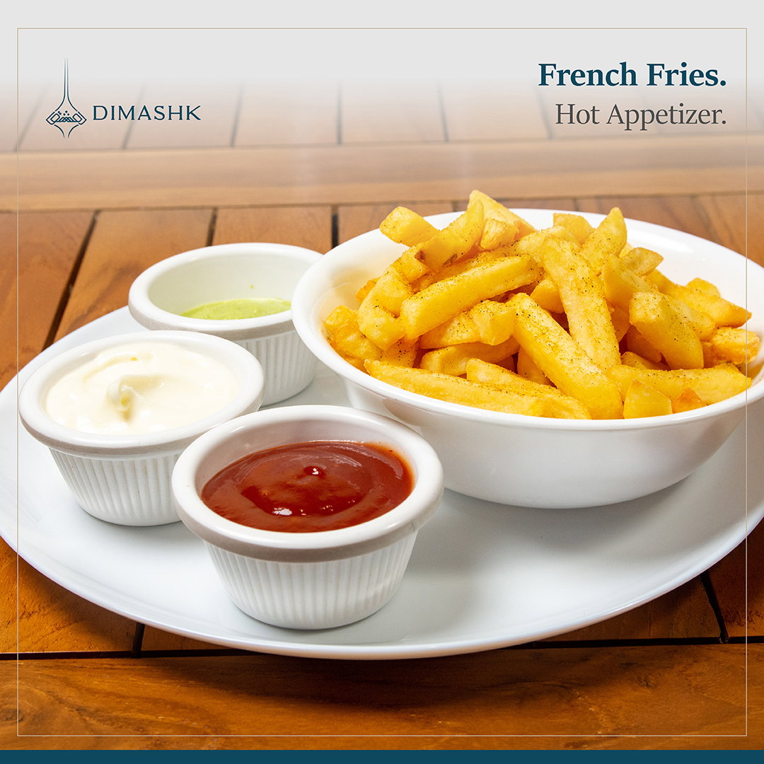 French Fries_0