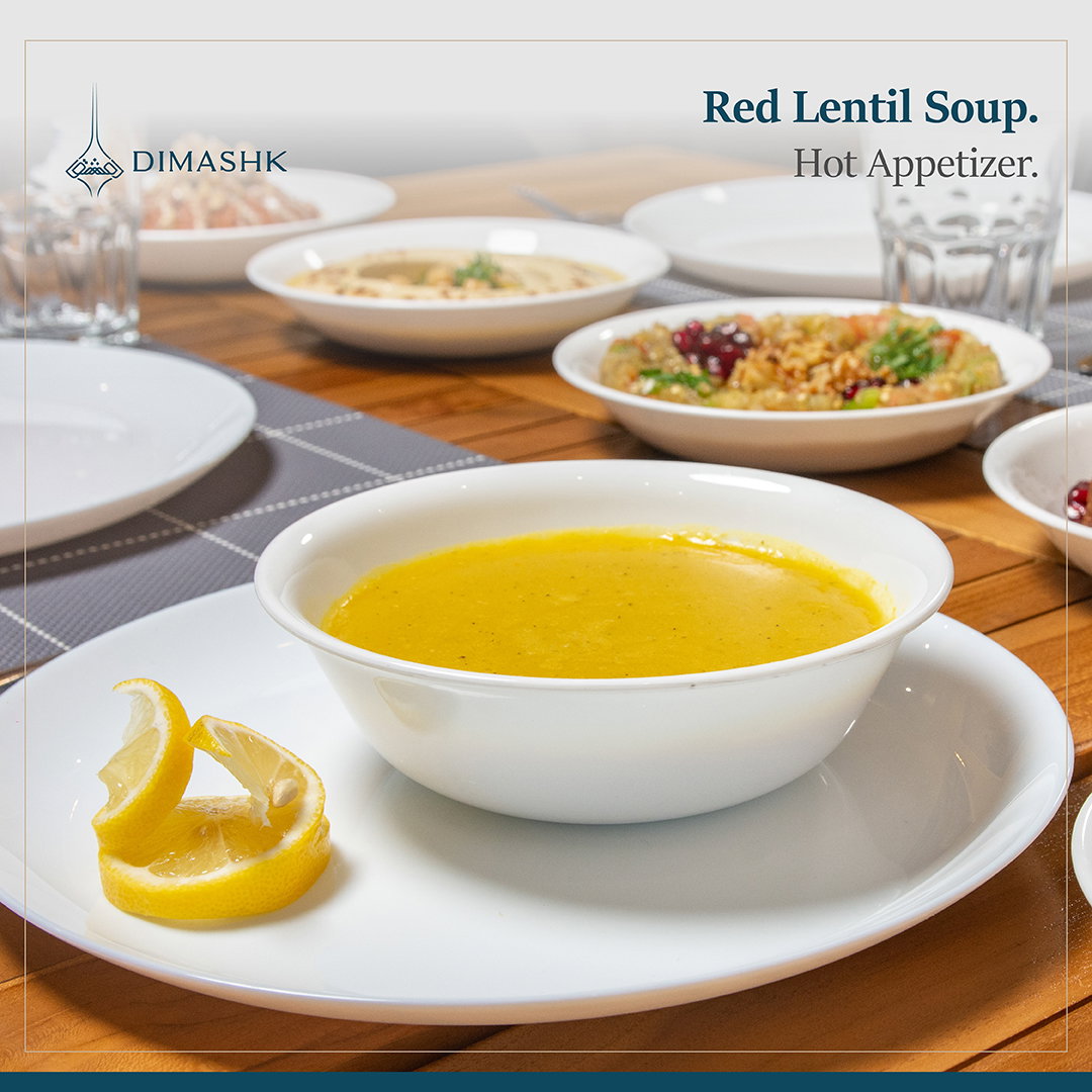 Red Lentil Soup_0