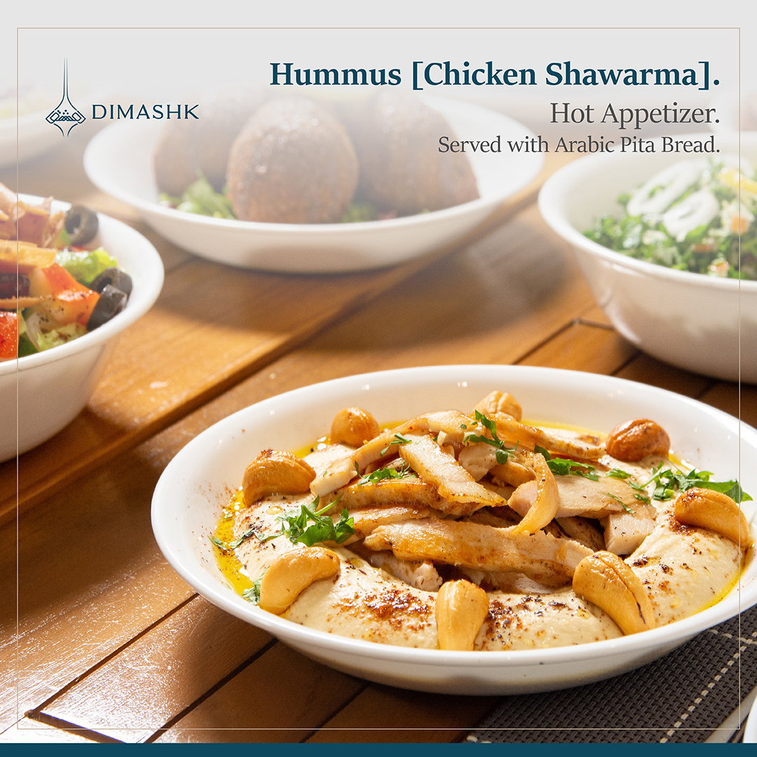 Hummus [Chicken Shawarma]_0