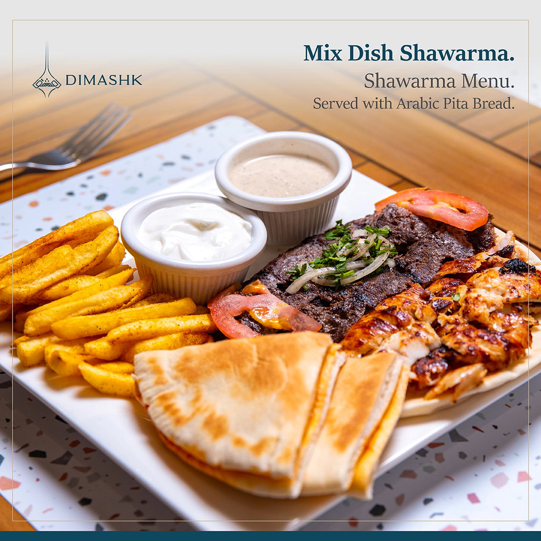 [Dish] Shawarma [Mix]_0
