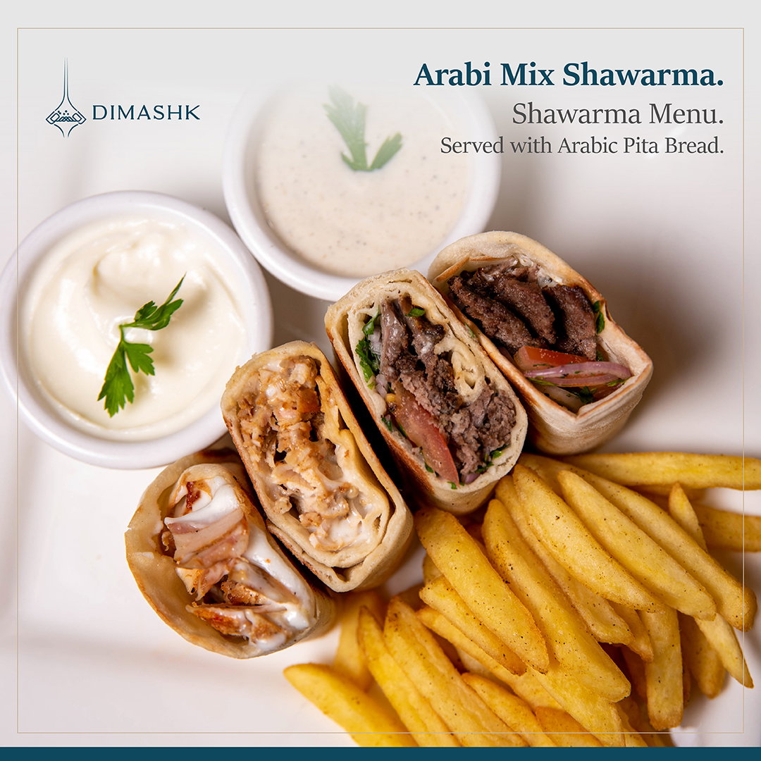 [Arabi] Shawarma [Mix]_0