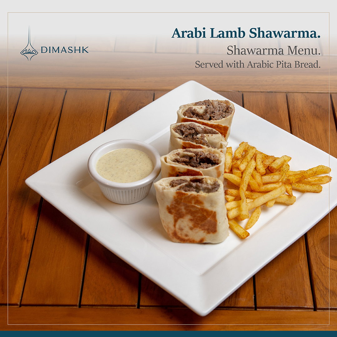 [Arabi] Shawarma [Lamb]