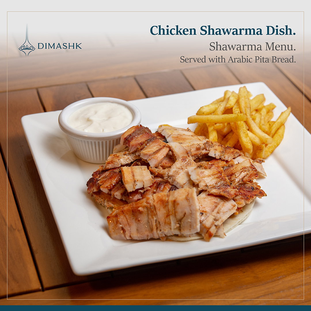 [Dish] Shawarma [Chicken]_0