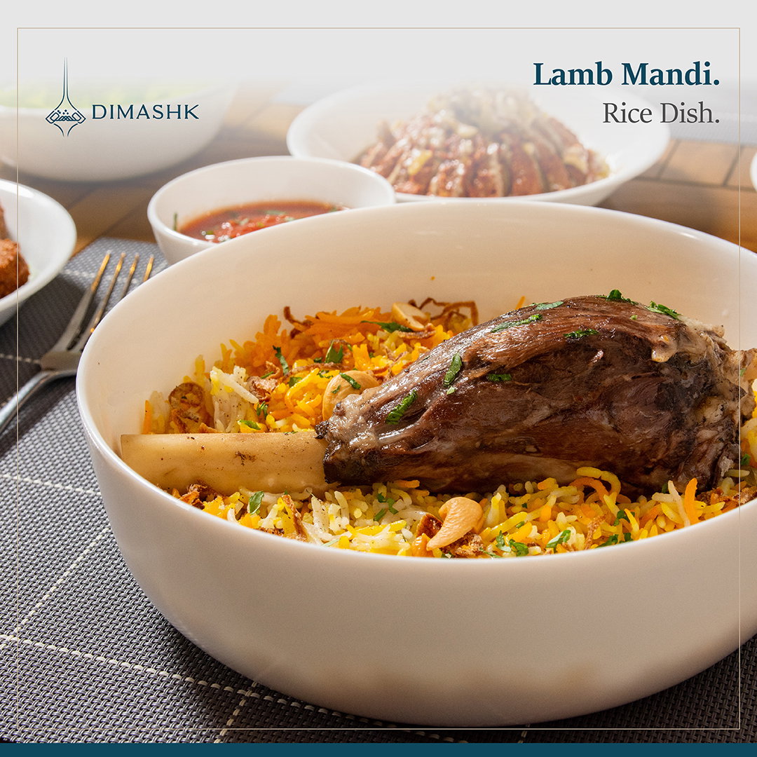 Mandi [Lamb]_0